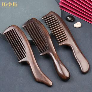 匠中匠实木梳子女士长发专用大号沉贵宝檀木梳细齿直发梳防静电