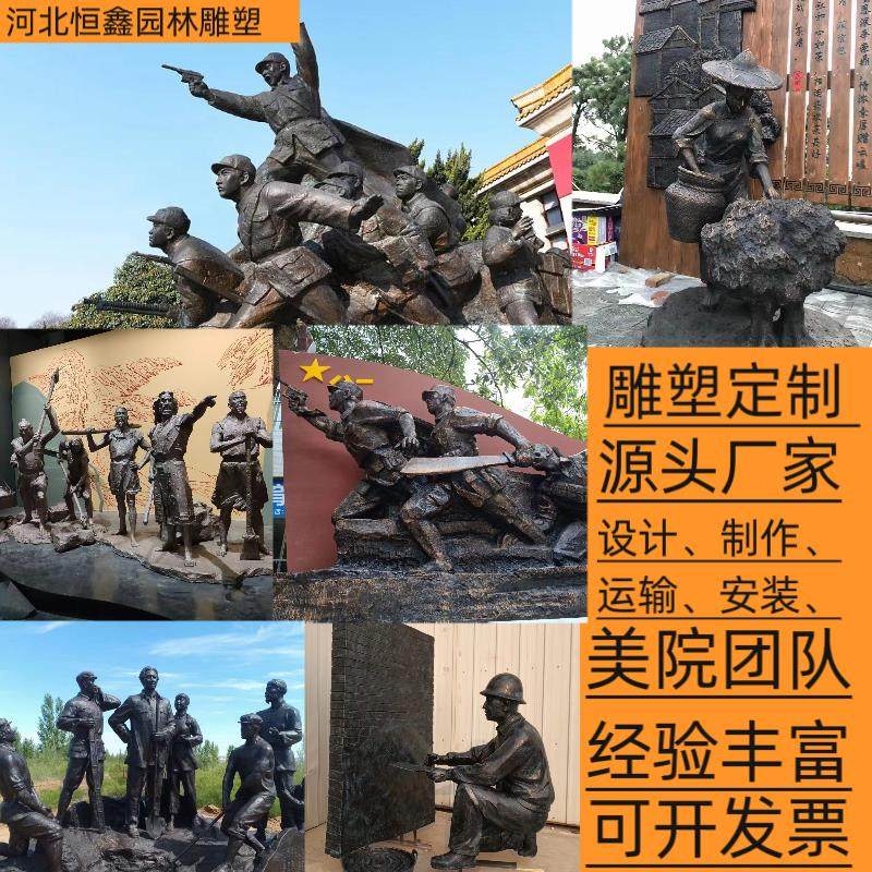玻璃钢铸铜人物雕塑古代民俗仿铜像农耕户外文化广场雕像摆件定制