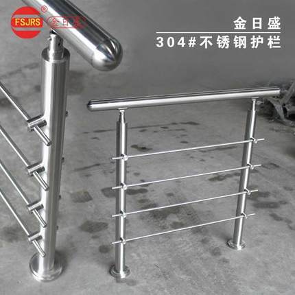 不锈钢护栏拉丝栏杆室内家用阳台栏杆自装农村自建房楼梯扶手立柱