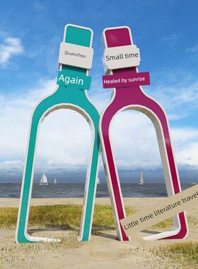 户外景区网红签到漂流瓶相框饰品海边沙滩写真区道具园林绿化景观