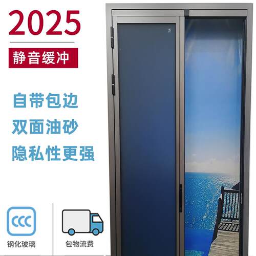 广东极窄pd门厨房拉门厕所化妆室铝合金180度折叠pt平开玻璃门