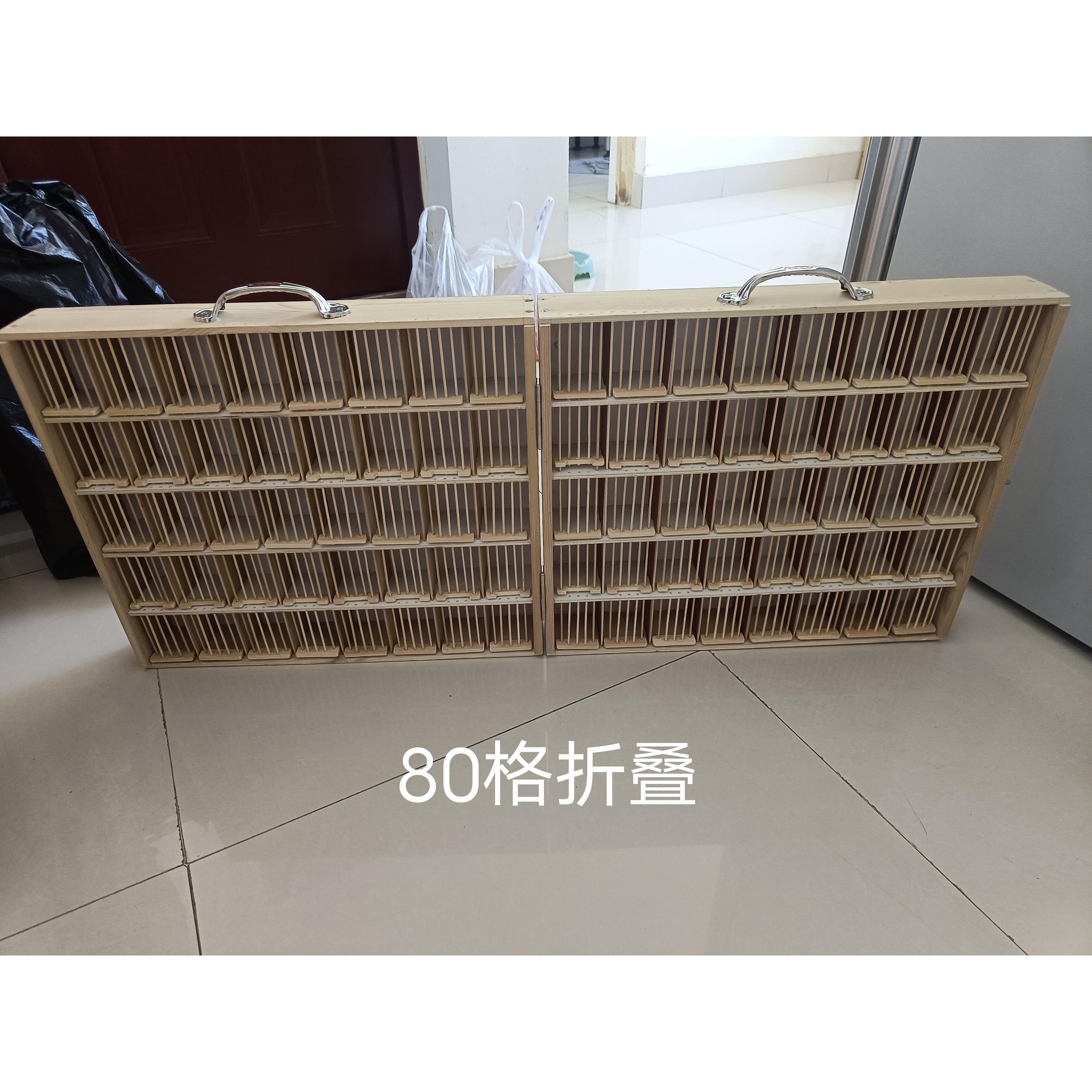 螽斯笼螽斯匾子折叠笼手提排笼螽斯排笼隔笼卖具80格箱螽斯笼子