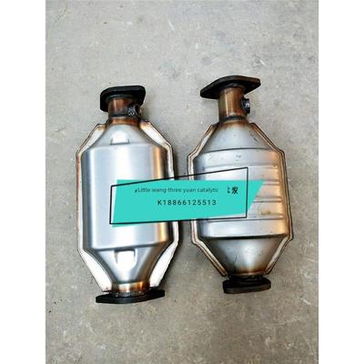适用于江陵鲁峰X6X8三向催化装置正品新原装质量保证