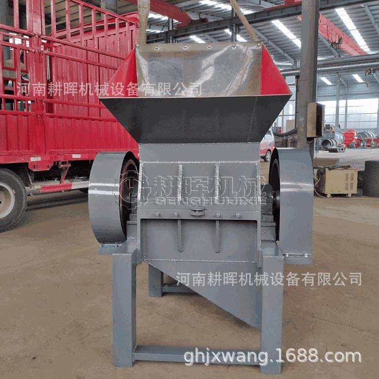 汽车保险杠粉碎机货车保险杠破碎机聚丙烯粉碎机设备,五金/工具,其他机械五金,淘宝优惠券,粉丝福利购,淘宝优惠卷