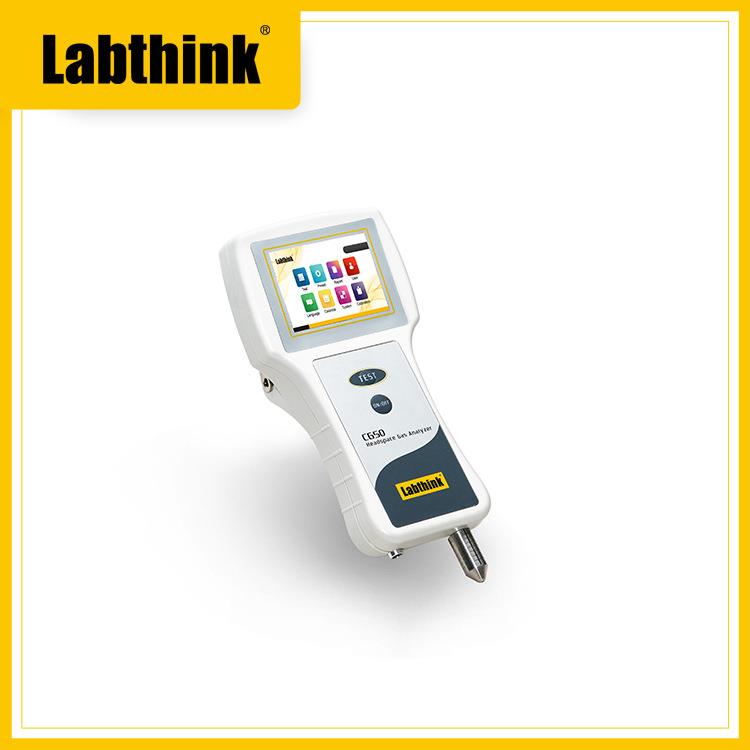 软包装罐藏食品空气残留量检测仪食品包装残留氧气量检测仪C650B