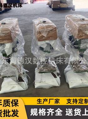 供应z4025台式钻床小型机修钻孔设备支持改装z4025台钻源头工厂