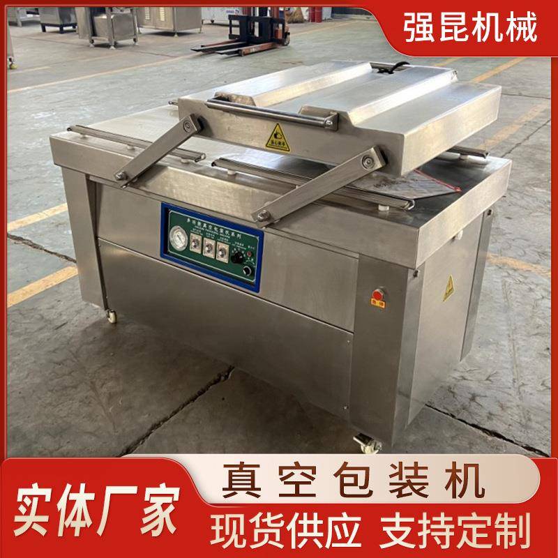 大米抽真空包装设备酱牛肉真空封口机香肠鸡爪双室真空包装机