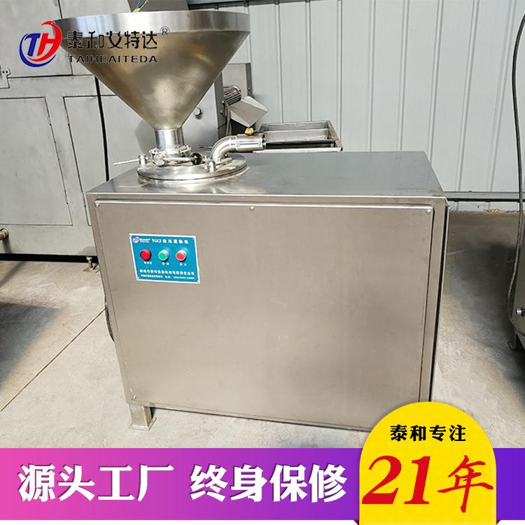 多功能液压灌肠机大型全自动腊肠灌肠机火腿鸡肉香肠加工设备