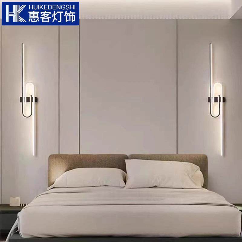 长条壁灯极简墙灯卧室床头灯现代主卧客厅电视背景墙壁灯2025新款,家装灯饰光源,景观庭院灯饰,淘宝优惠券,粉丝福利购,淘宝优惠卷