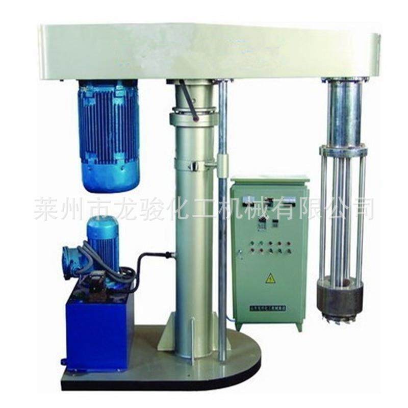 电动升降篮式研磨砂磨机厂家11KW中试液压篮式珠磨机,五金/工具,其他机械五金,淘宝优惠券,粉丝福利购,淘宝优惠卷