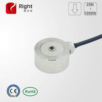 T107微型测力传感器冲床压力传感器加工中心数控机床主轴传感器