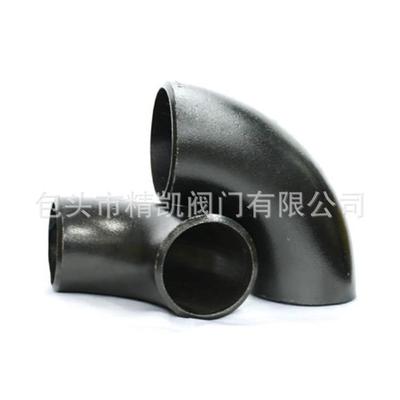 内蒙巴彦淖尔呼和浩特兴安盟管件30°45°90°碳钢无缝弯头
