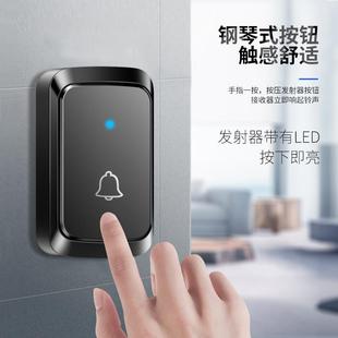 直流遥控门玲简易电子老人呼叫器 门铃无线家用电池款 双重供电