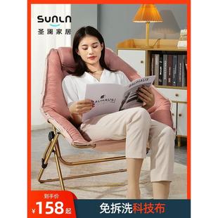 躺椅阳台家用休闲椅子单人卧室简约宿舍孕妇靠背懒人沙发折叠午休