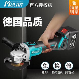 无刷角磨机锂电磨光抛光打磨电动手砂轮手磨工具 德国大功率充电式