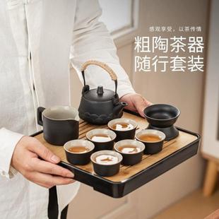 家用客厅整套办公喝茶泡茶壶盖碗茶杯茶盘礼盒品 黑陶功夫茶具套装