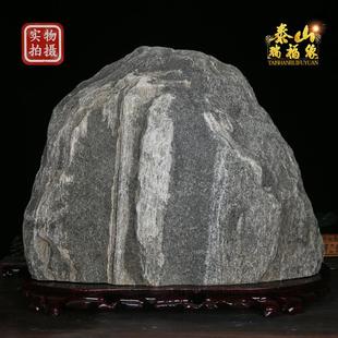 泰山石敢当小摆件室内家用客厅靠山石纯天然原石正宗石敢当泰山石