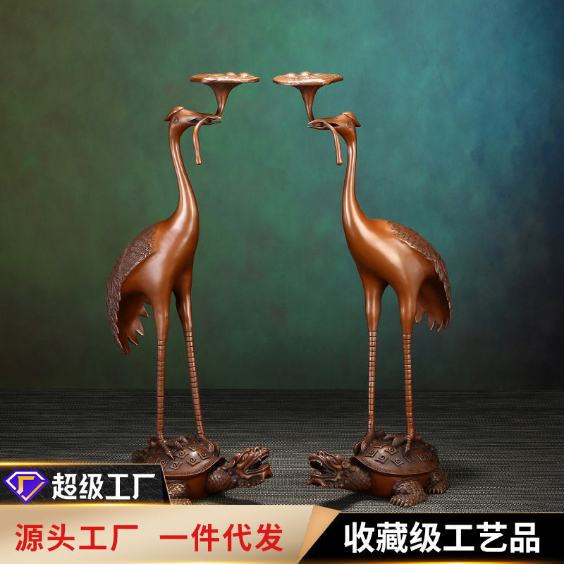 紫铜灵芝龟鹤落地摆件家居办公室铜鹤工艺品公司门厅装饰创意摆件