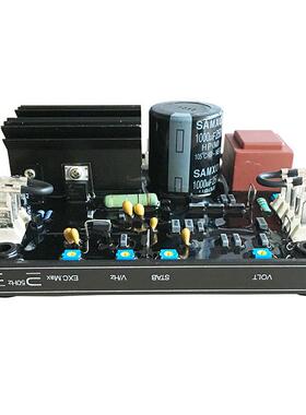 无刷发电机配件调压板电压调节器AVRR438耐用高效变频开关