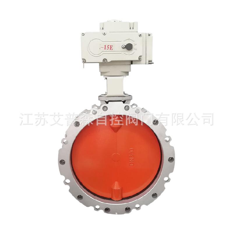 电动粉尘蝶阀v2fs双法兰DN100-600铝合金粉体水泥通风碟阀