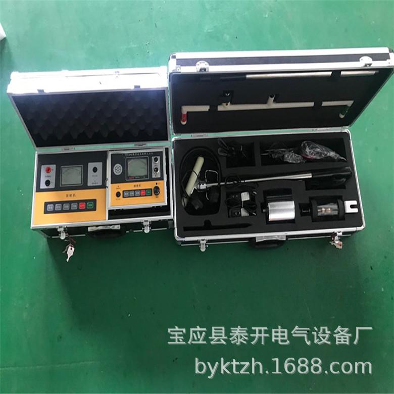 路灯电缆故障测试仪低压电缆故障测试仪电缆寻迹及故障定位仪