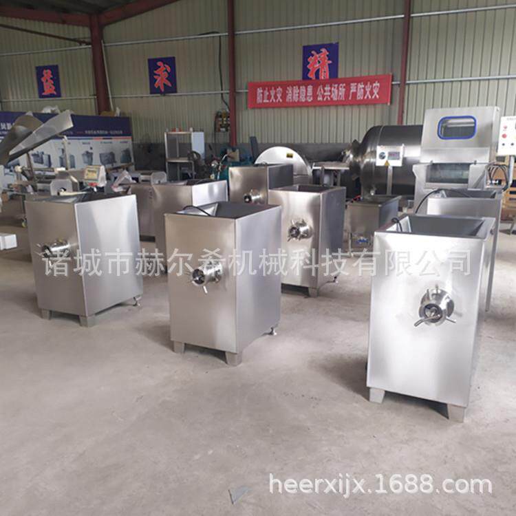 全自动100冻肉绞肉机商用牛肉馅绞碎机绞肉设备鸡架鸭架绞碎机