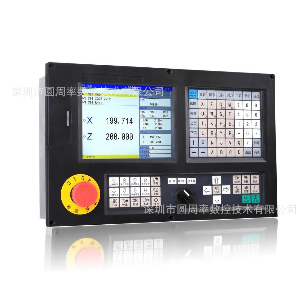 数控车床系统精密数控车床控制器小型数控车床数控系统