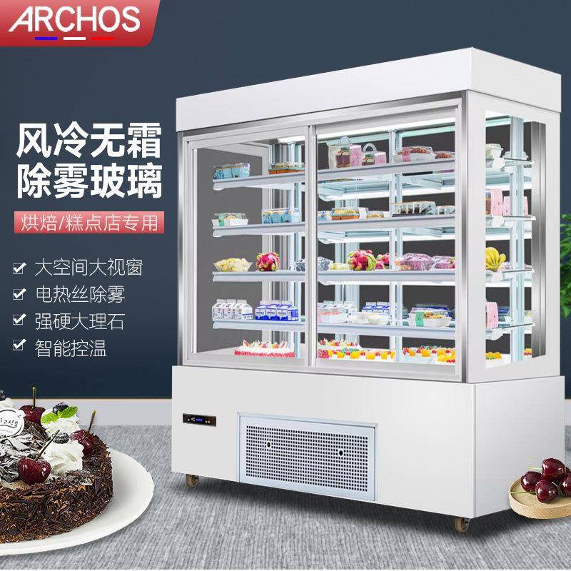 立式蛋糕柜商用甜品慕斯冷藏展示柜加高甜点展示柜西点保鲜柜风冷