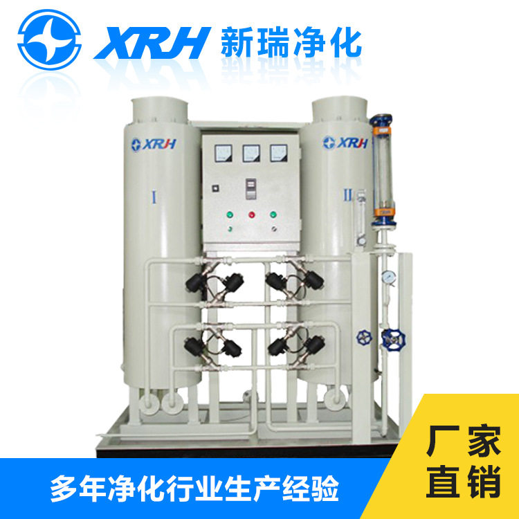 氨分解制氢机液氨制氢氢氮混合气炉热处理用制氢小型