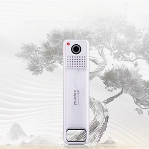 网易有道词典笔X7Pro点读笔翻译笔英语单词笔高中生电子词典笔