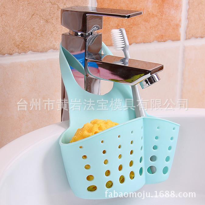厨房水槽收纳挂篮水龙头收纳挂袋可调节按扣式海绵沥水架模具