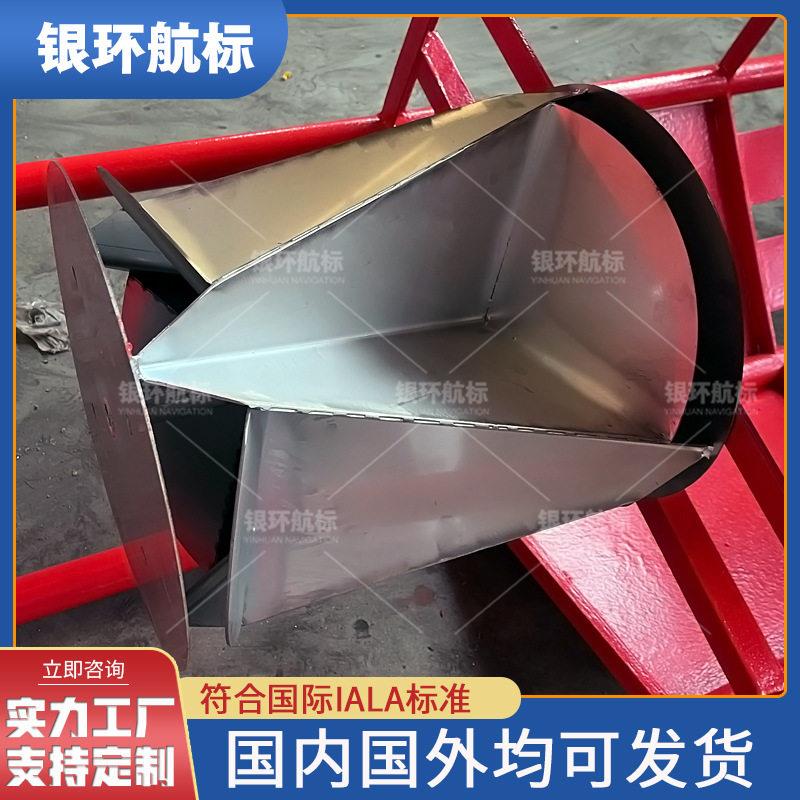银环航标银色铝合金角反射雷达反射器航道海事用警示助航
