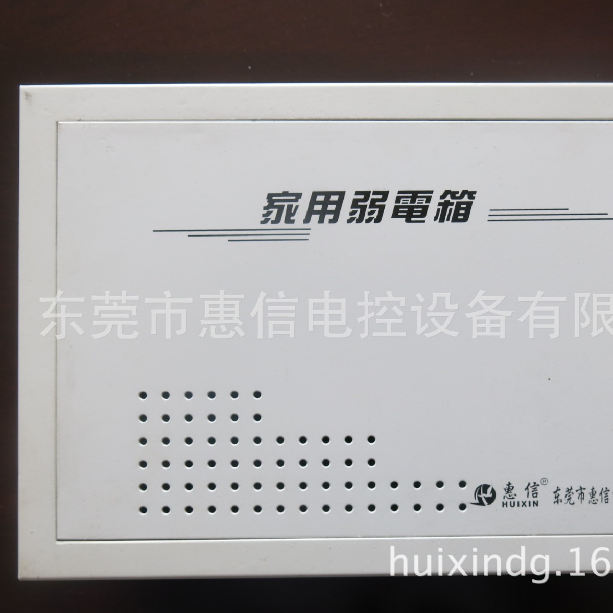 多媒体箱弱电箱家用光纤入户箱配电箱入户布线箱集线配电箱户内箱