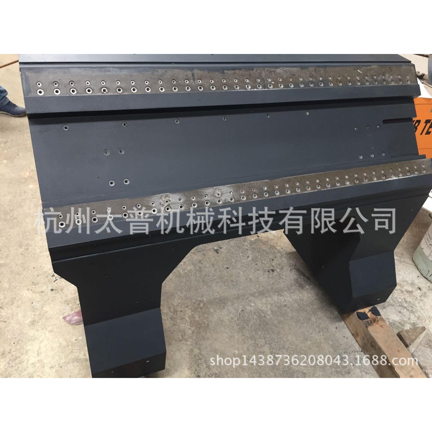 矿物铸件大理石床身机床床身