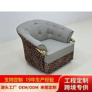 Roberto意式轻奢真皮沙发2025新品别墅样板房客厅豹子头拉扣家具