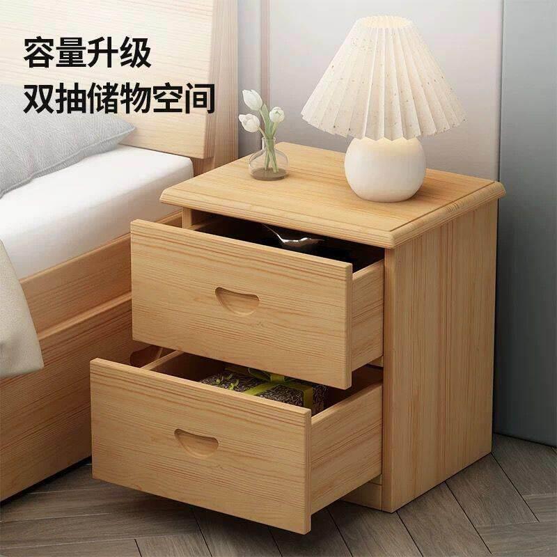 简约实木床头柜双抽卧室家用松木欧式床边柜收纳柜收纳原木床头柜