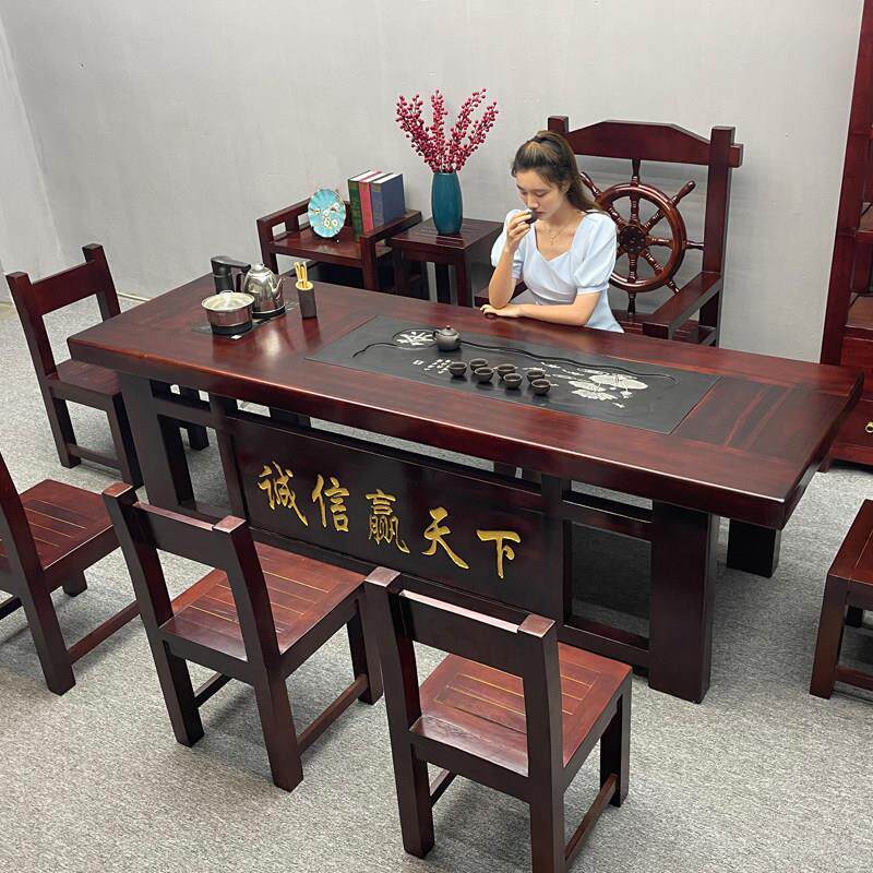 老船木茶桌椅组合一桌五椅茶台实木茶桌一体办公室泡茶大桌子家用