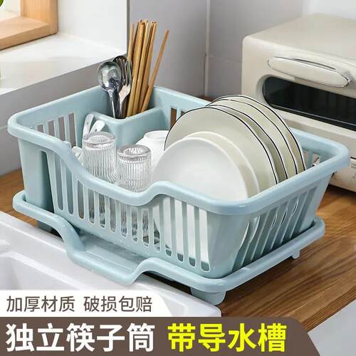 【下单立减50】沥水碗盘架碗碟水槽置物架餐具家用厨房碗筷滤水HS