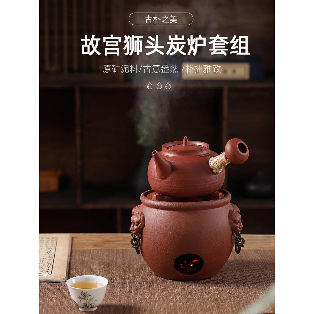 潮州红土炭炉小风炉户外茶炉中国风侧柄沸水茶壶小炉沙茶壶