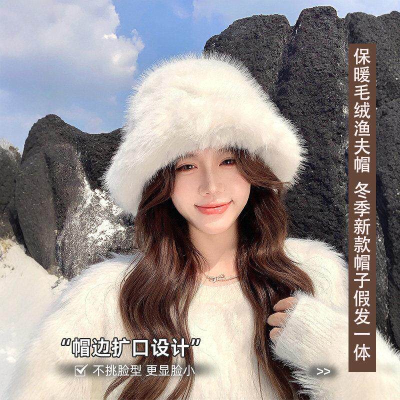 帽子假发女仿皮草毛绒渔夫帽长直发冬季新款仿真发保暖显脸小假发