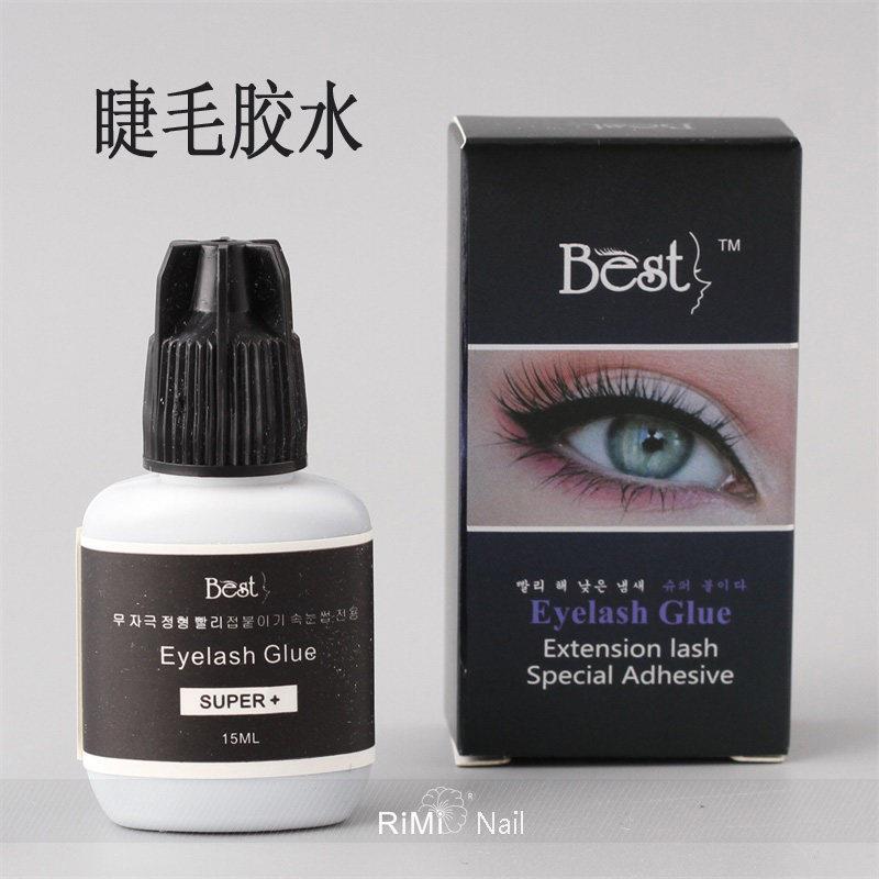 Best嫁接睫毛胶水速干进口美睫店专用种植眼睫毛持久牢固60天正品