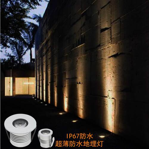 低压DC24V地埋灯嵌入式埋地埋灯防眩光地埋灯过道洗墙灯防水埋地
