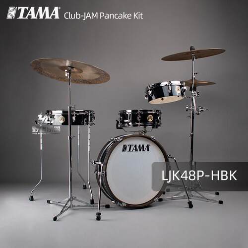 TAMA煎饼套鼓架子鼓LJK48P爵士鼓CLUB JAM系列儿童小巧可携式紧凑