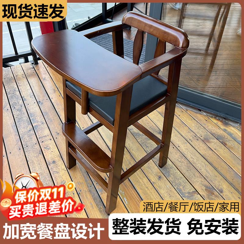 宝宝餐椅儿童餐桌椅子整装发货多功能座椅实木吃饭餐椅婴儿家用