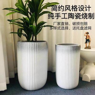 厂家直销客厅落地大尺码特大号轻奢陶瓷花盆高级感发财树龙血树专