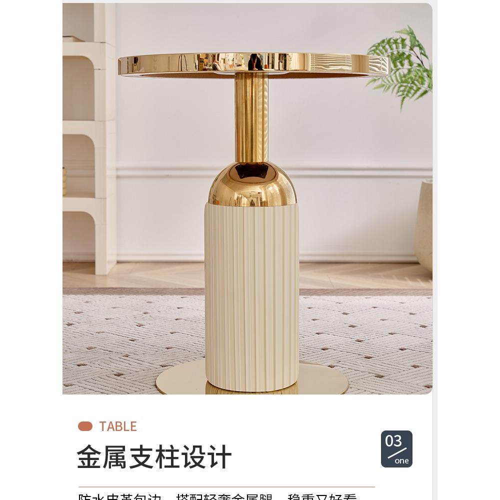 轻奢板岩茶几，不锈钢边桌，休闲售楼洽谈，美容美发接待，小圆咖