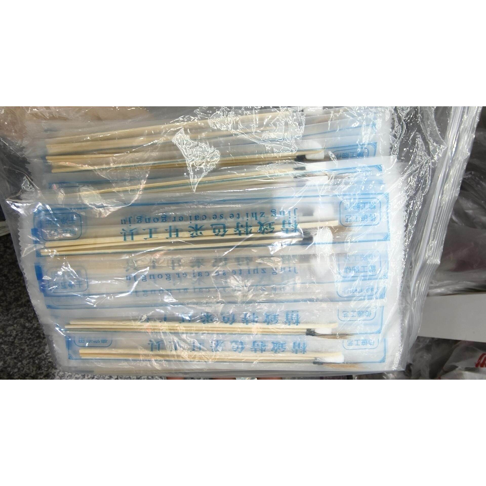 一次性采耳工具套装专业采耳鹅毛棒打掏耳朵毛毛独立包装清洁羽