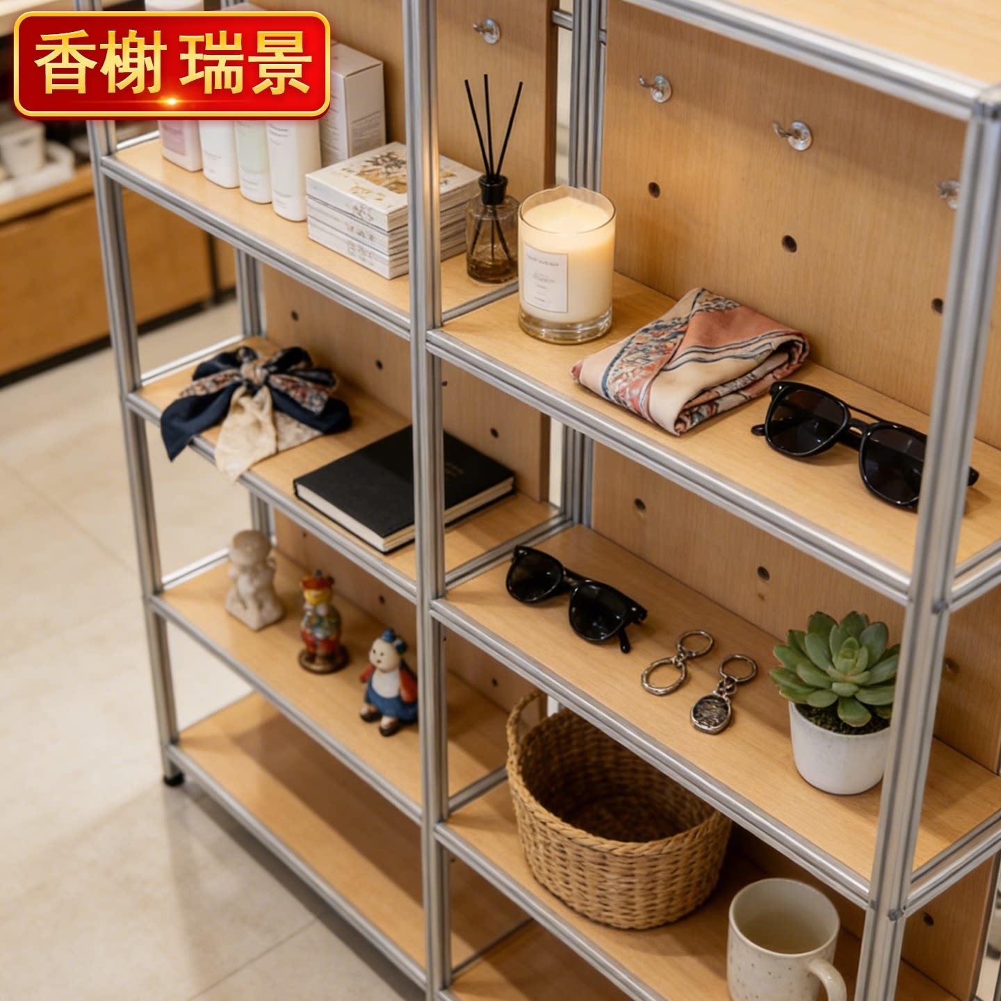 海洋板收纳架储物架金属展示架多功能落地置物架商用多层陈列架子