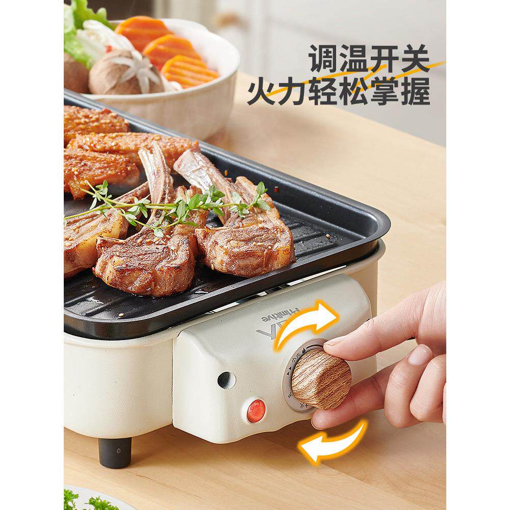 电烧烤炉家用无烟烧烤架电烤盘炉子烤肉机烤串便携多功能电烤锅
