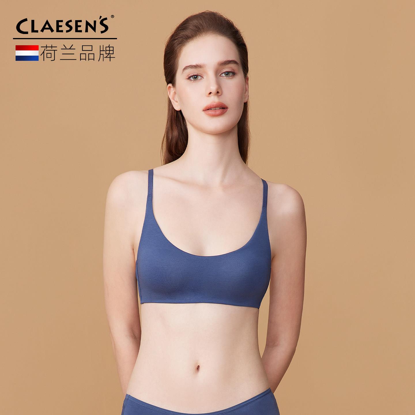 claesens内衣女聚拢小胸显大内衣套装低胸美背法式薄款防下垂胸罩